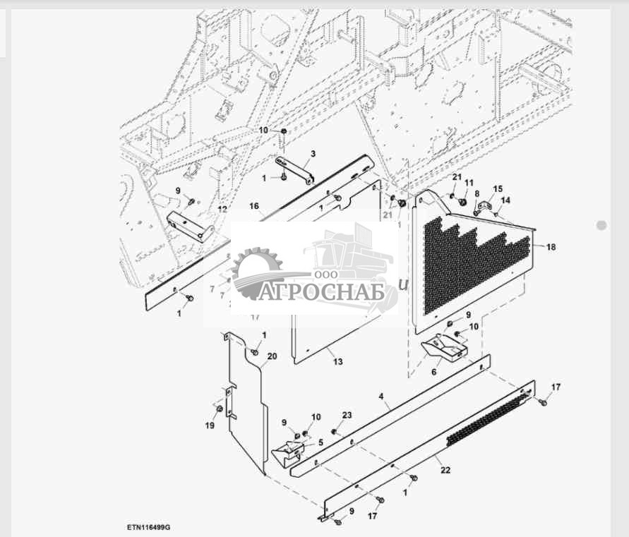 Декоративная крышка, левая 
